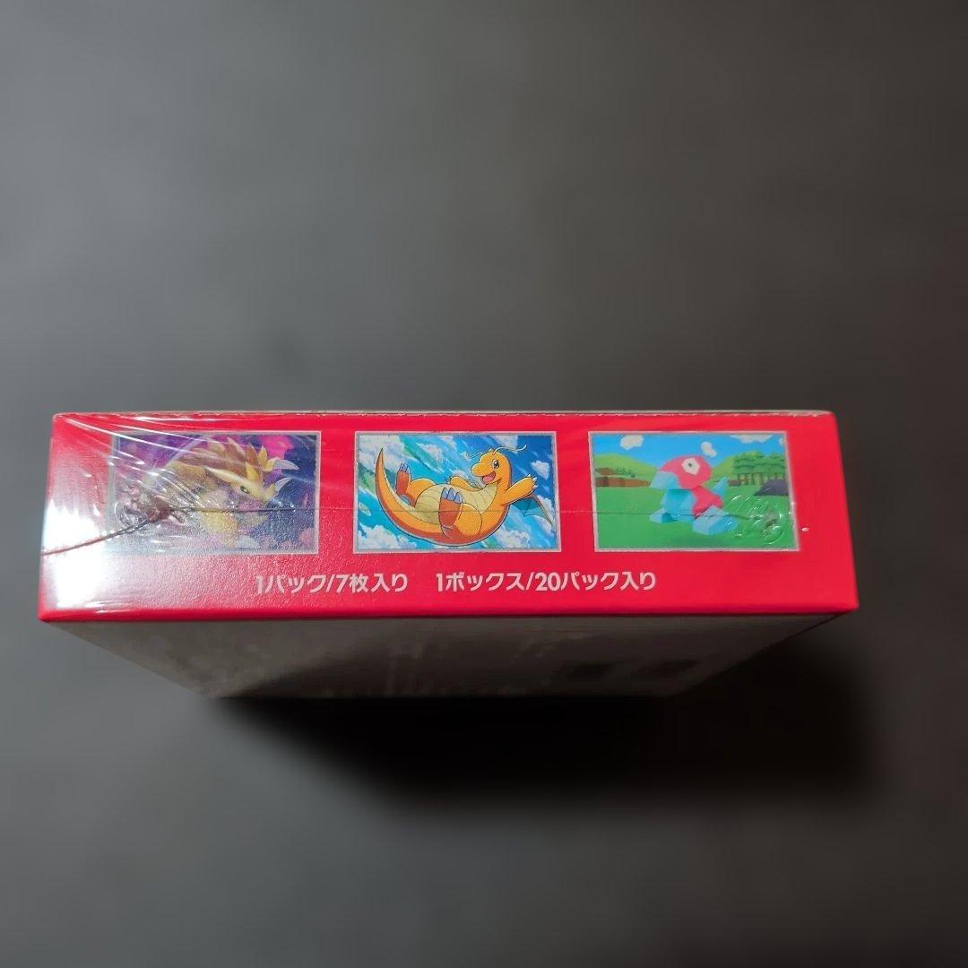 ポケモンカード151 1BOX シュリンク付き