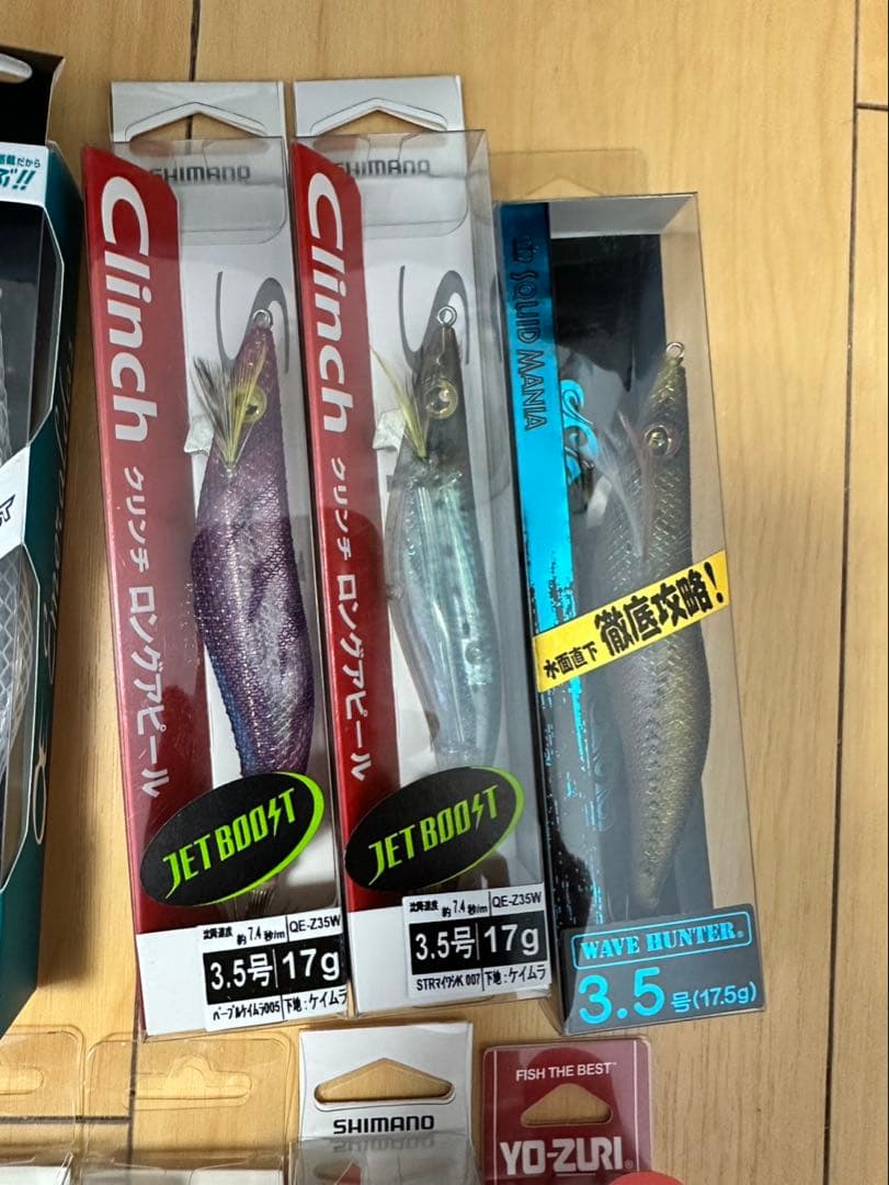 エギまとめ売り 3.5号 15本