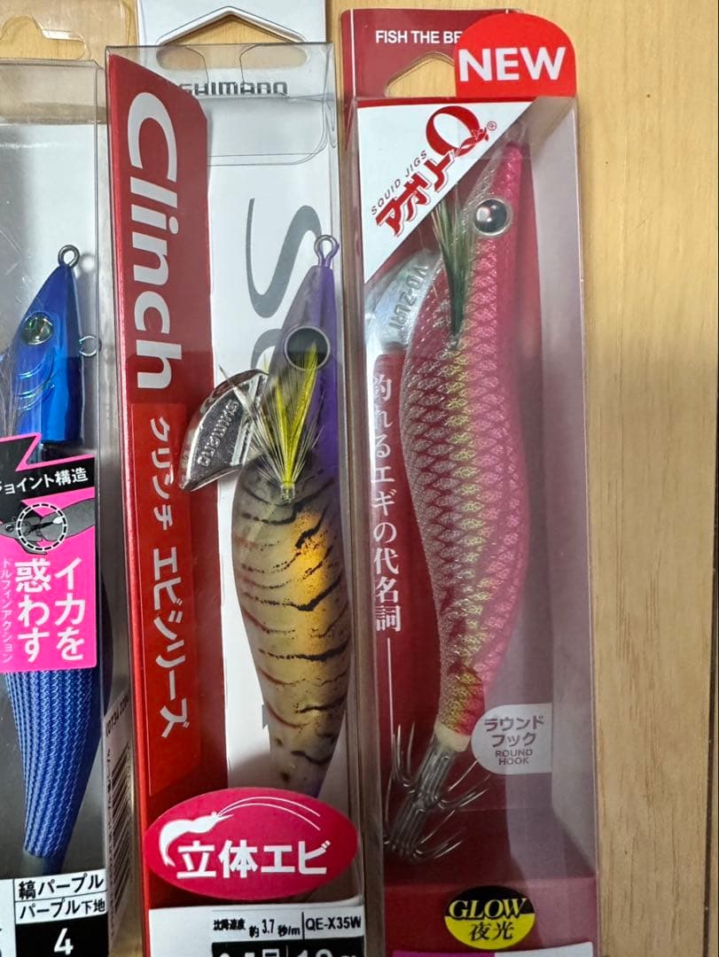 エギまとめ売り 3.5号 15本