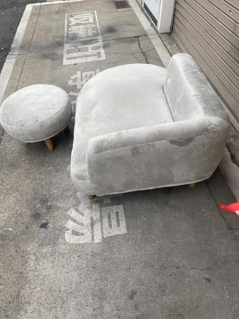A811♦️エレガント コンパクトカウチソファ オットマン付き