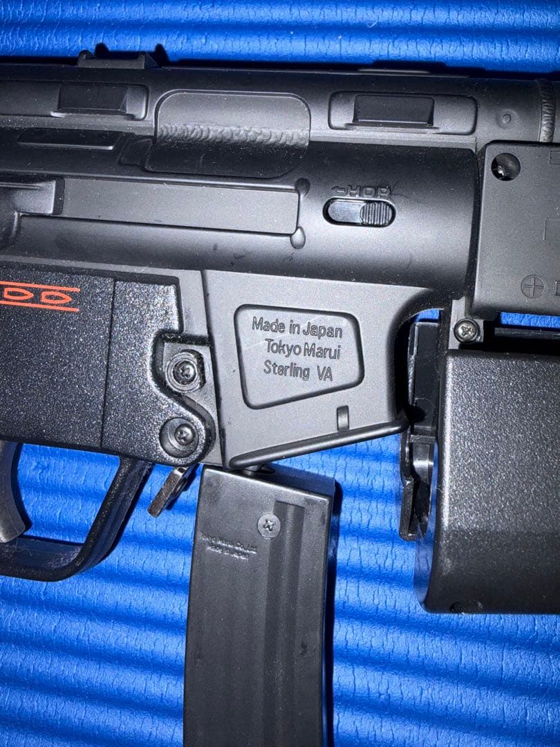 【2点まとめ】東京マルイ 電動ガンBOYs MP5 ＆ エアガン ガバメント