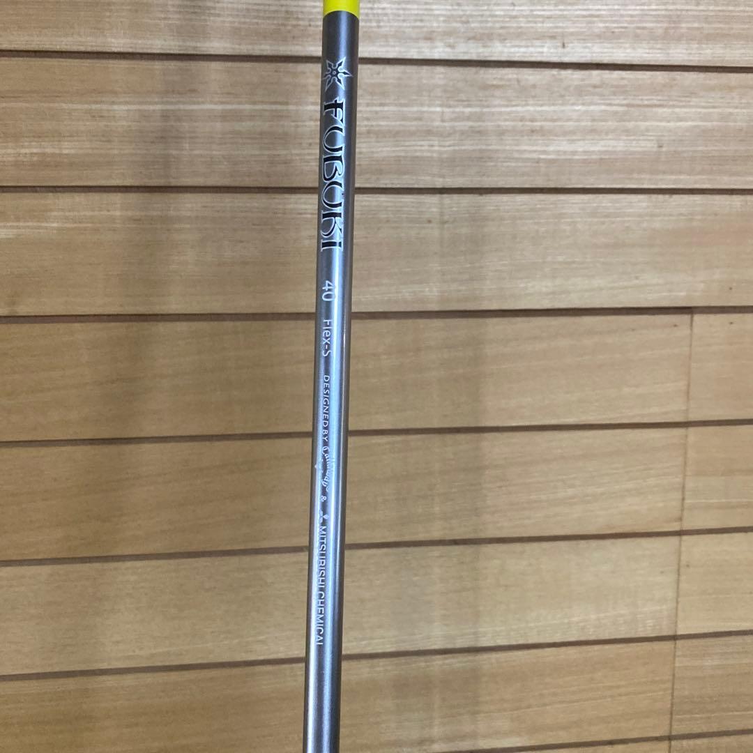 【中古】キャロウェイ　ローグスター　ドライバー　9.5