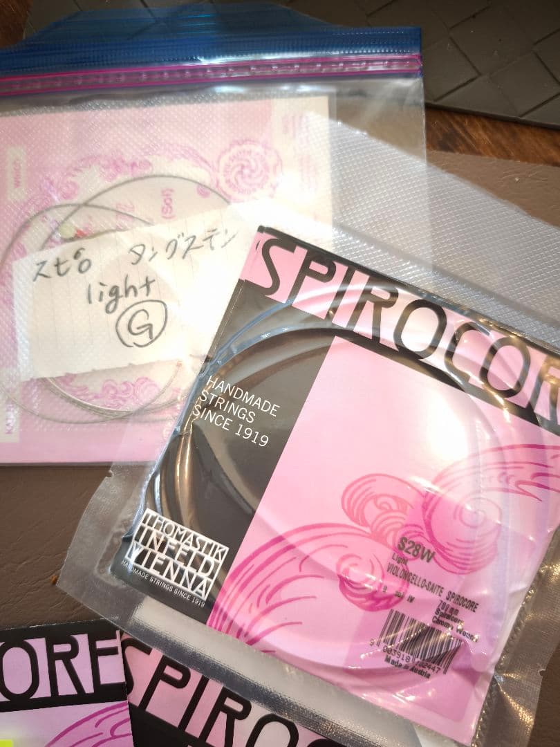 チェロ弦4本セット【スピロコア ノーマルAD、タングステンCG】weich