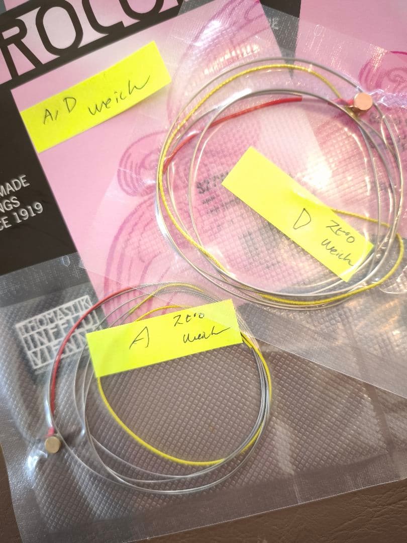 チェロ弦4本セット【スピロコア ノーマルAD、タングステンCG】weich