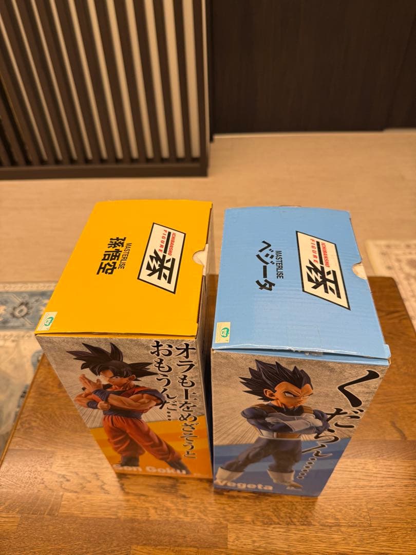 ドラゴンボール一番くじ　ストロングチェインズ　悟空　ベジータ 海外正規