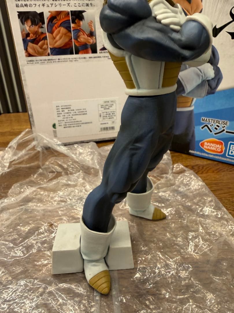 ドラゴンボール一番くじ　ストロングチェインズ　悟空　ベジータ 海外正規