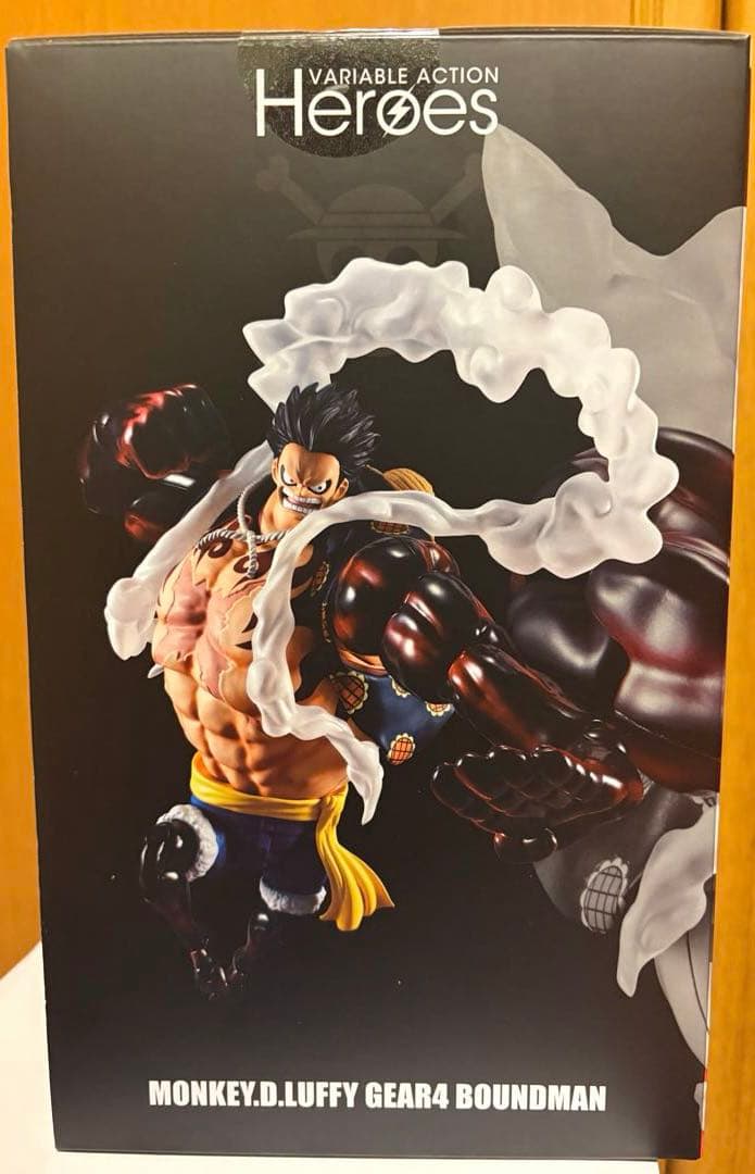 【新品未開封】ヴァリアブルアクション Heroes ルフィ ギア4 バウンドマン