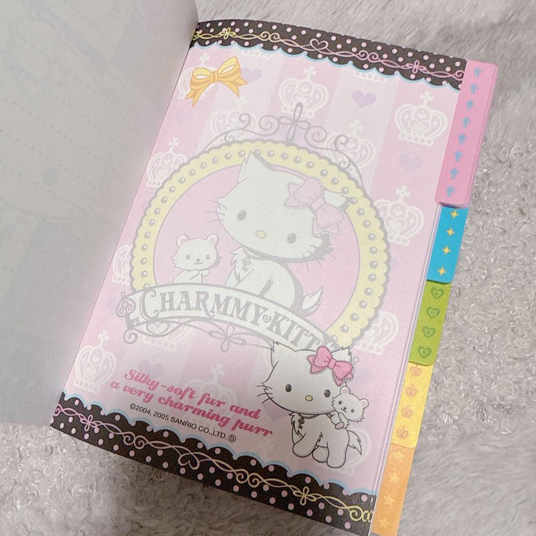 【新品未使用】ハローキティ チャーミーキティ メモ帳 2個セット サンリオ