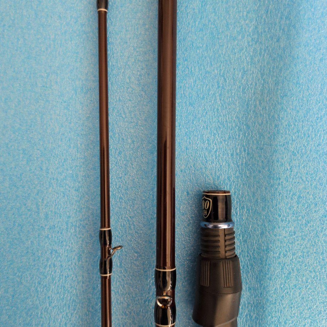 Tulala ツララ エルホリゾンテ 80