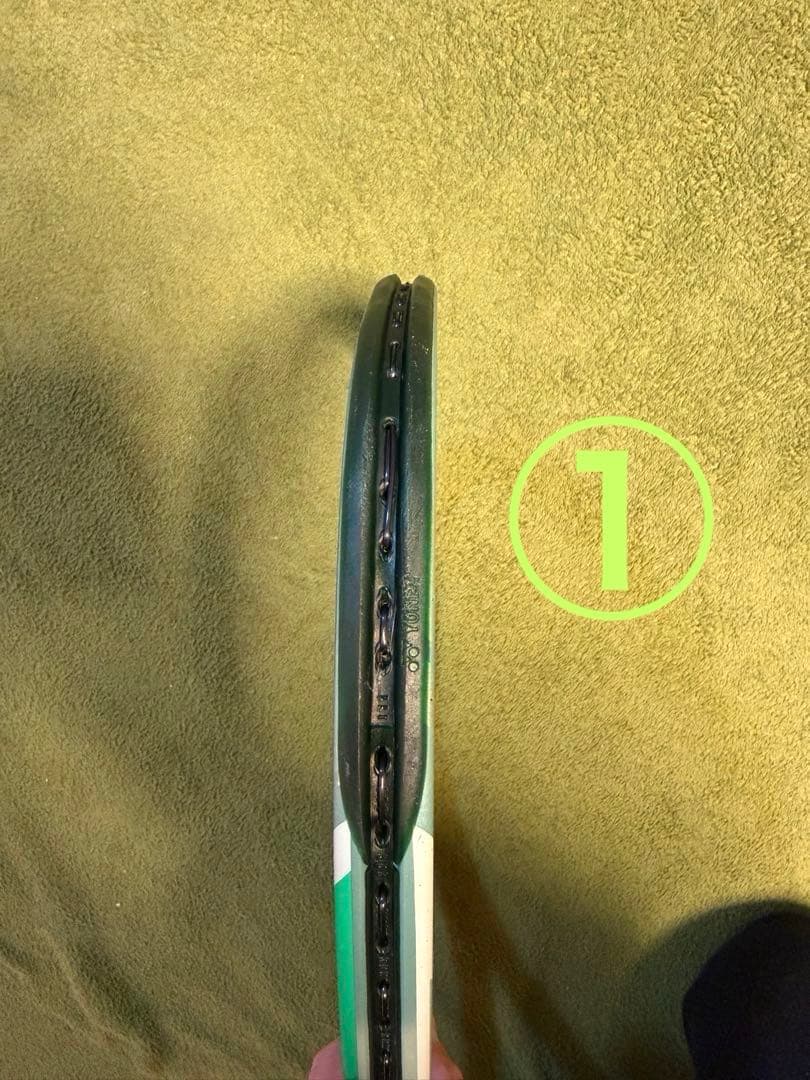 入手困難 YONEX PERCEPT 97H G3 330g 海外限定　①