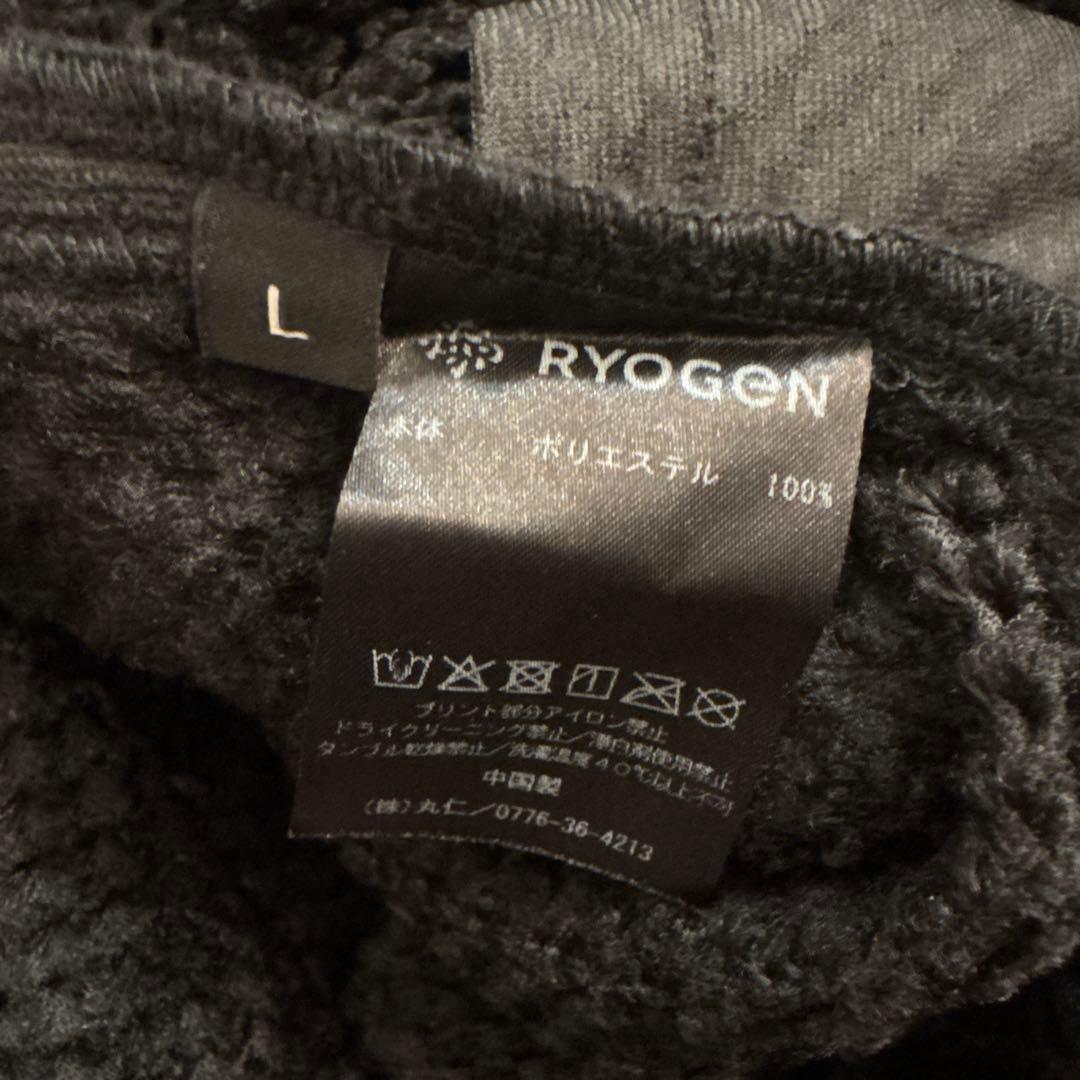 RYOGEN Octa UTILITY HOODIE 【Lサイズ】
