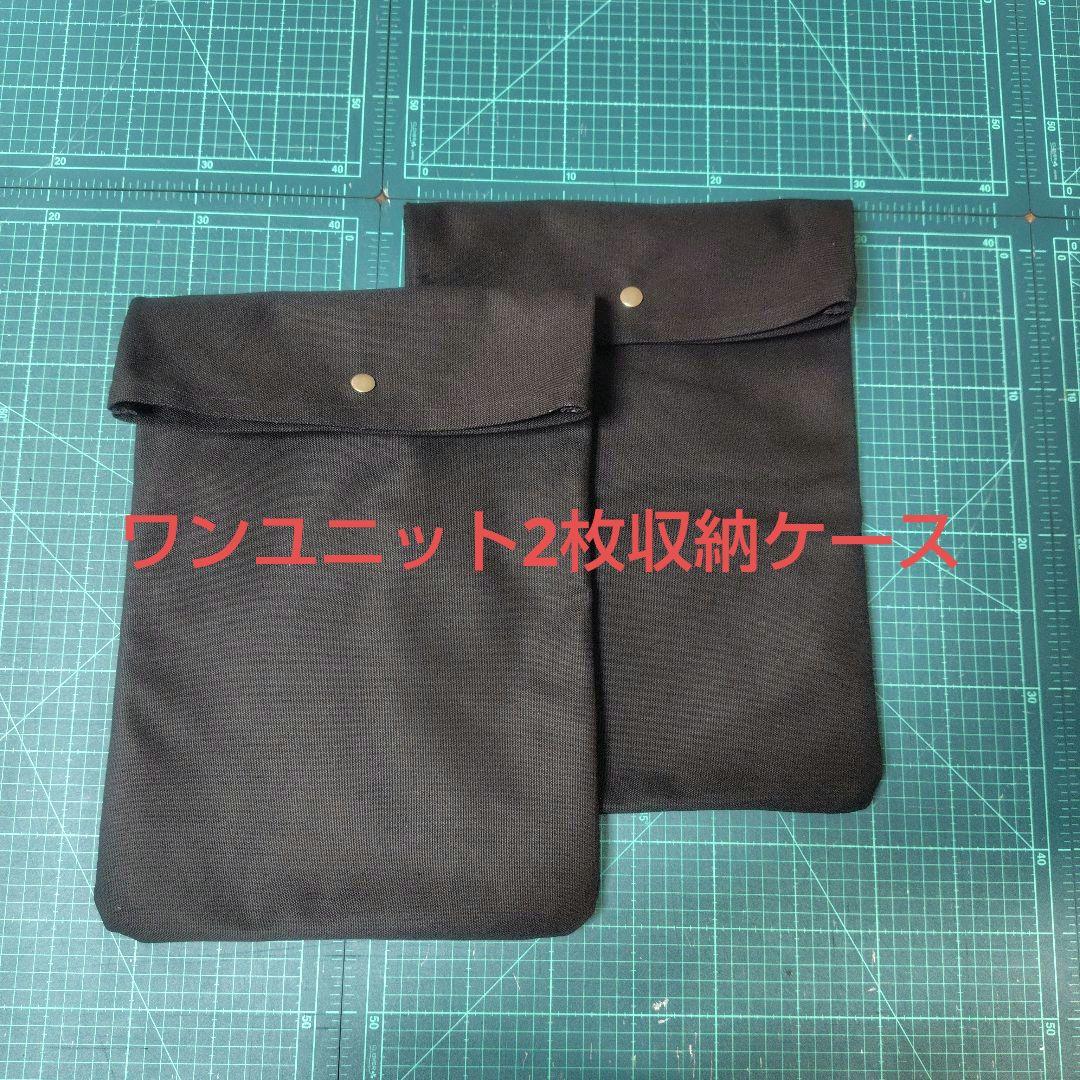 ヨチ