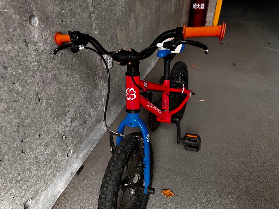 ヨツバサイクル 14インチ