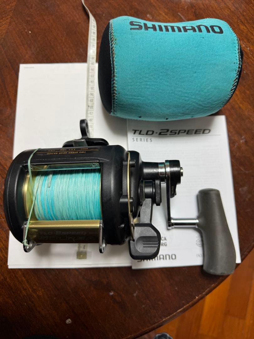 SHIMANO TLD-2SPEED 50LRSA リール