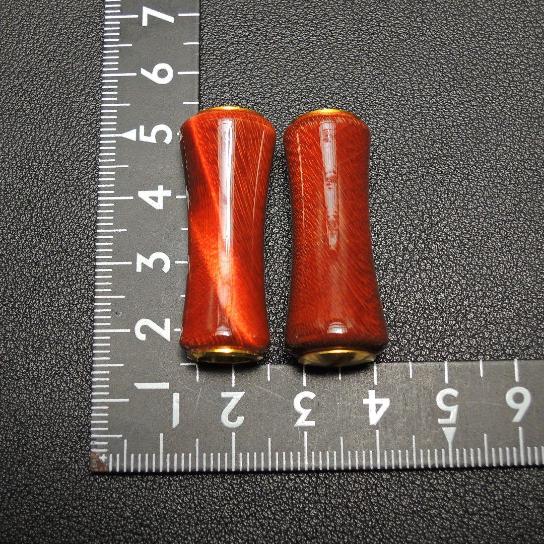 ハンドメイド スタビライズドウッドノブ ハンドルノブ 2個 シマノ/ダイワ対応