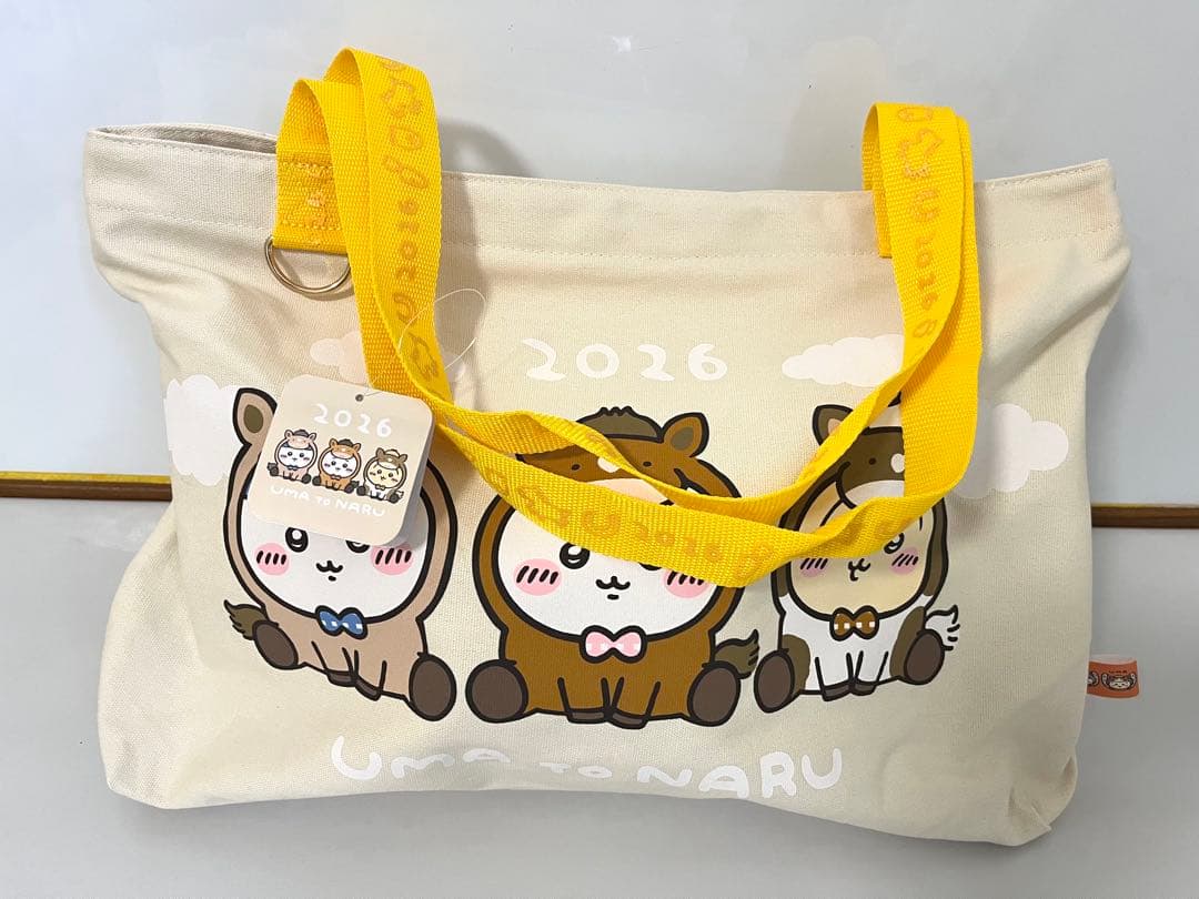 ちいかわ 2026 ハッピーバッグ ぬいぐるみ 缶バッチ ポストカード バッグ