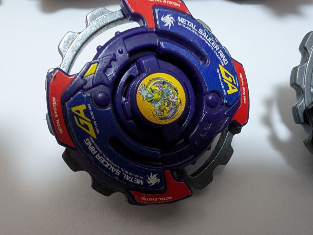 爆転シュートベイブレード　ガイアドラグーンMS シューター　beyblade