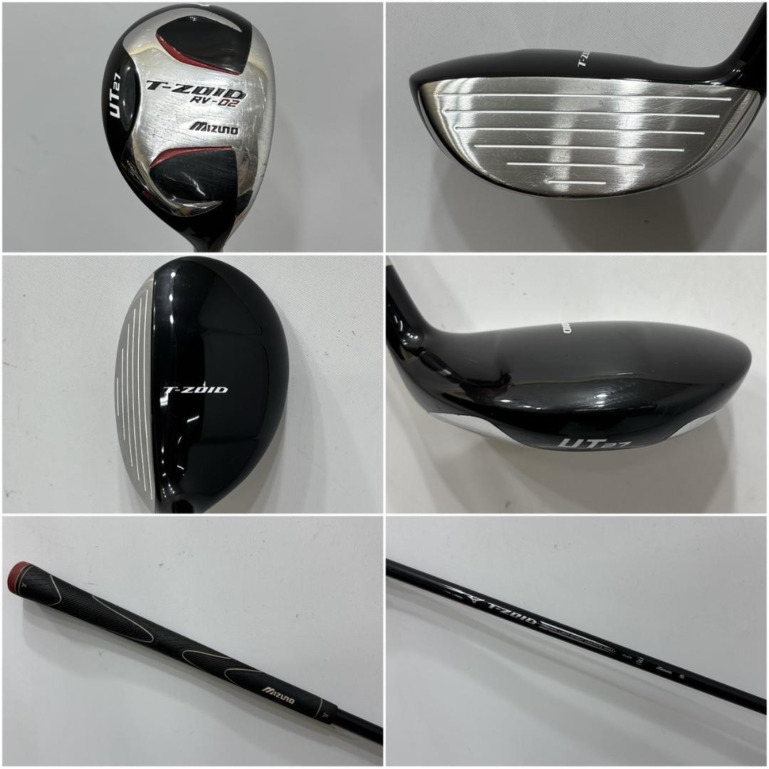 メンズ右利き初心者用　ミズノ　MIZUNO　ゴルフクラブセット　W-2542