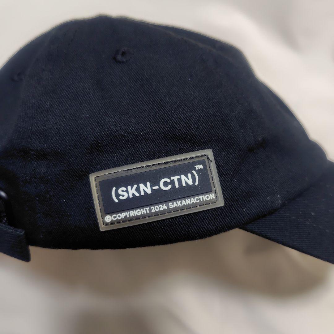 サカナクション SKN-CTN キャップ 帽子 ブラック