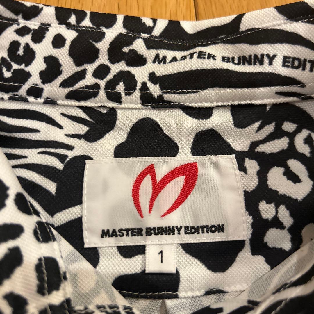 新品　マスターバニーエディション　シャツ