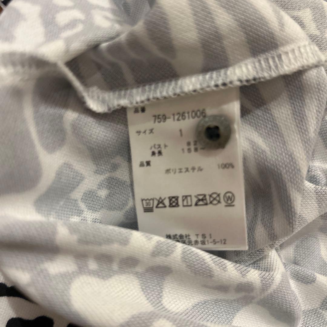 新品　マスターバニーエディション　シャツ
