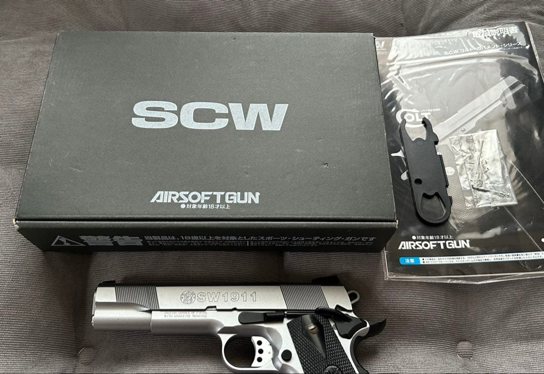 【WA】S&W SW1911 シルバーモデル