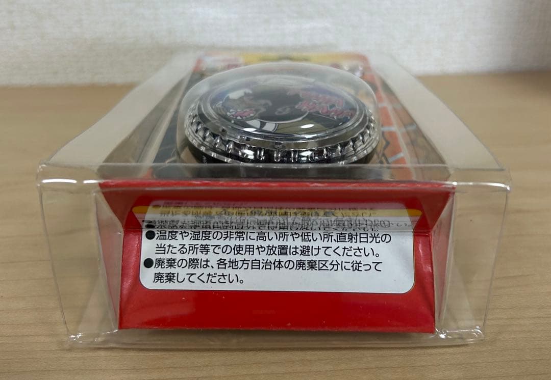 ドラゴンボール ヨーヨー セット。