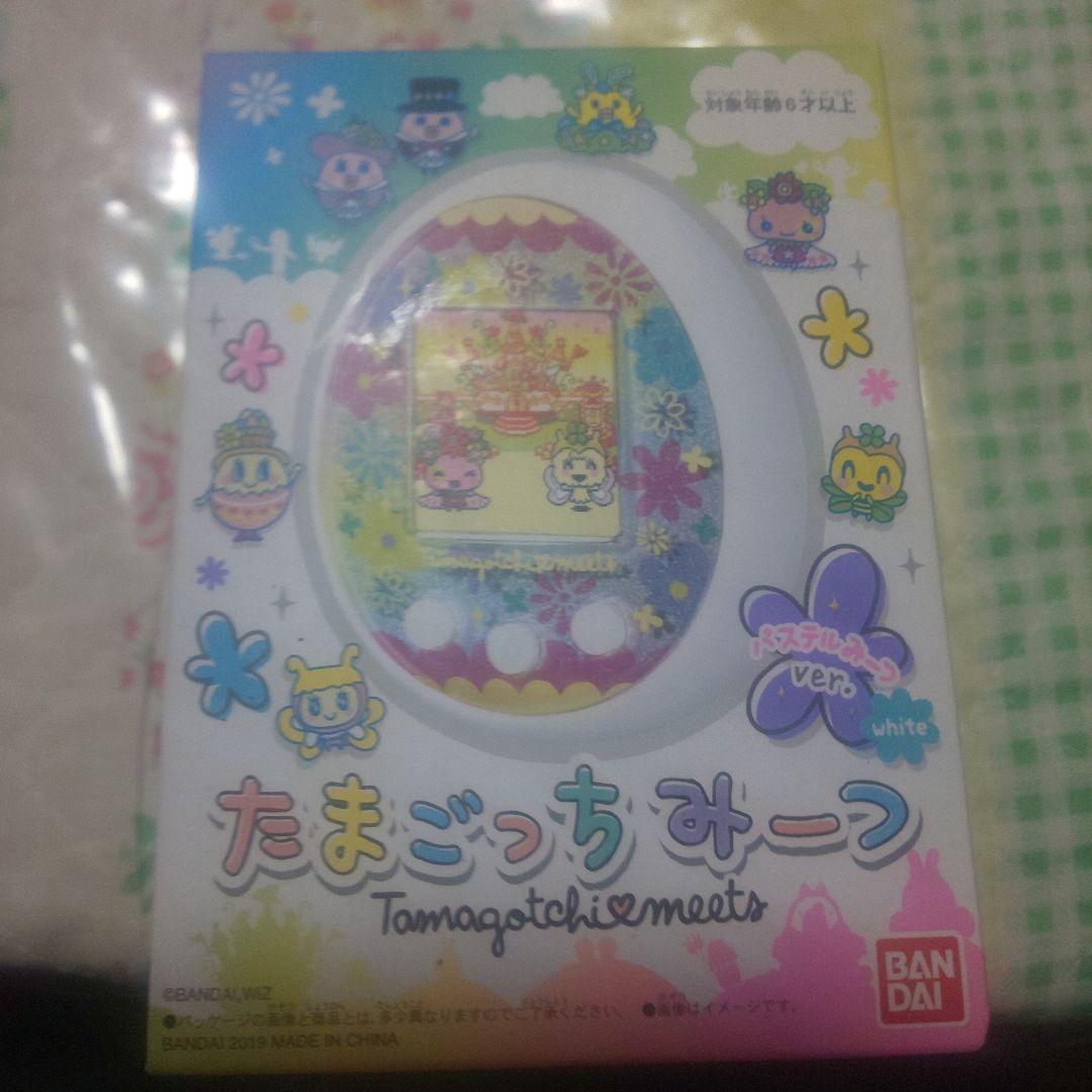 たまごっちみーつパステルみーつ