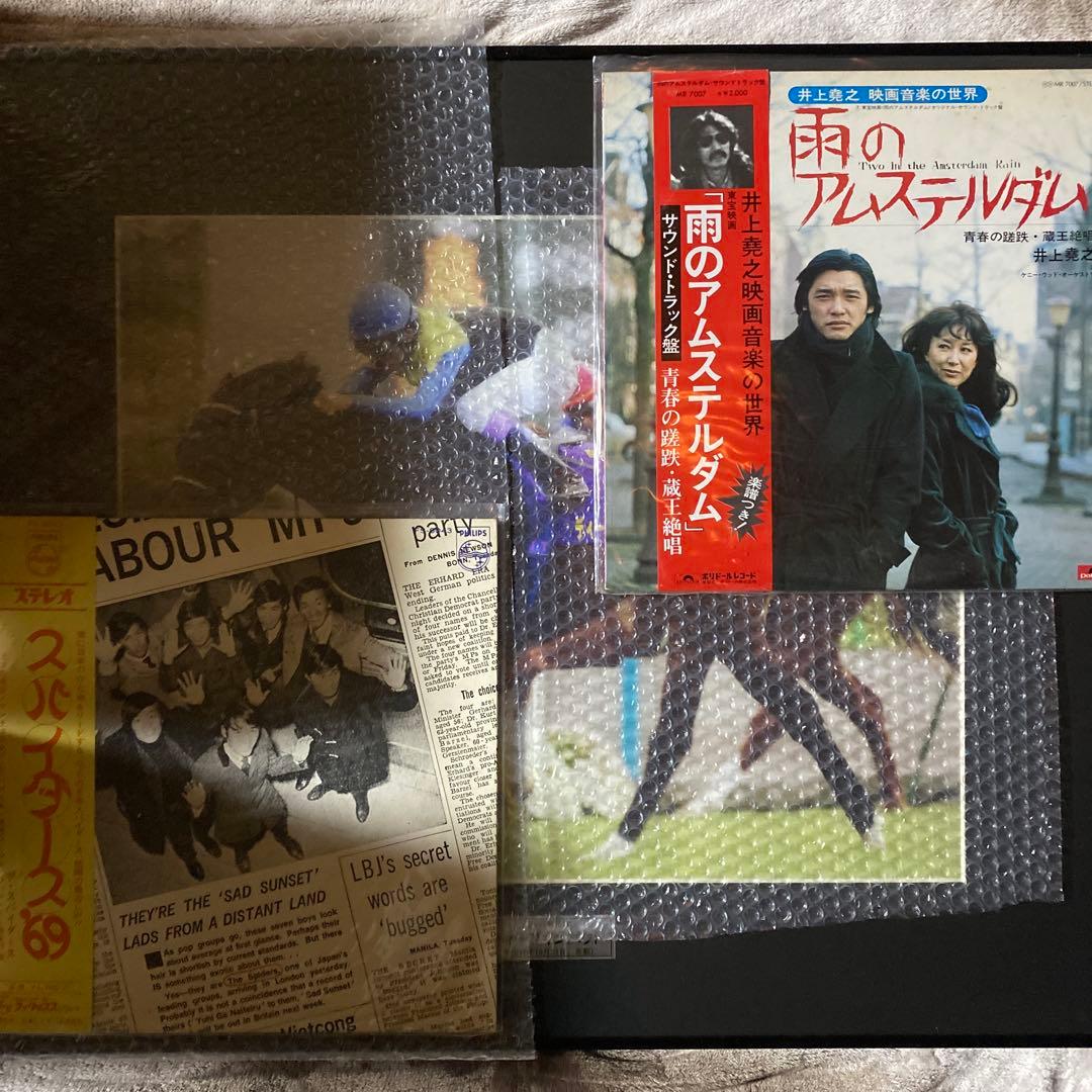 ドデカ額縁「ディープ・インパクト」