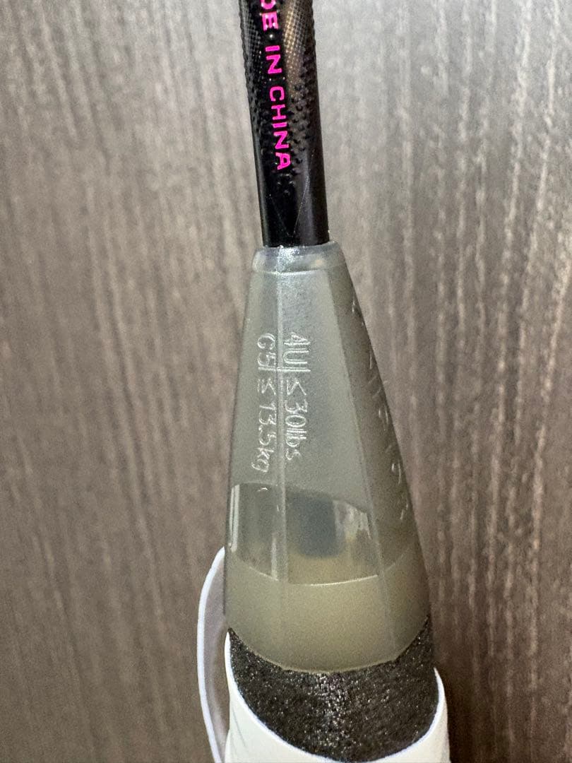 auraspeed 100X Ultra ワールドツアーファイナル 4UG5