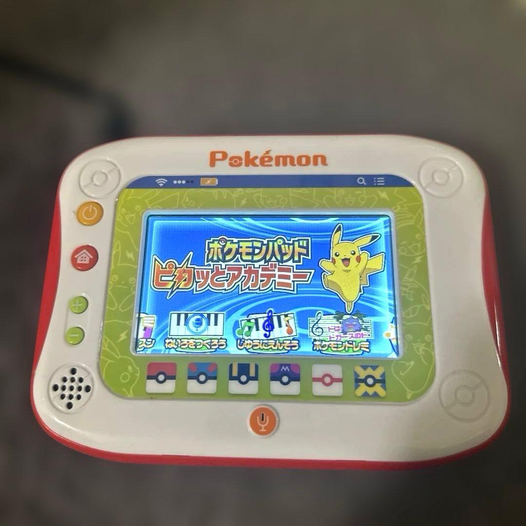 ☆ポケモンパッド ピカッとアカデミー☆別売りACアダプター付き