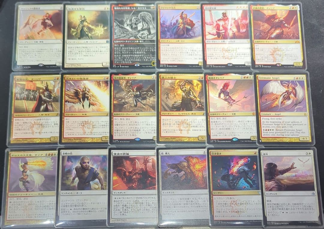 統率者デッキ　デッキケース（ULTIMATE GUARD）