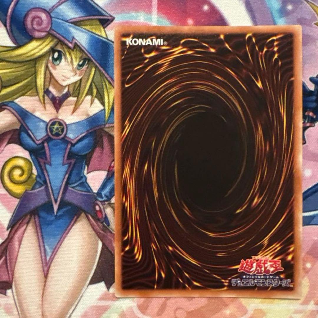 遊戯王　ブラックローズドラゴン20thシークレット　シク