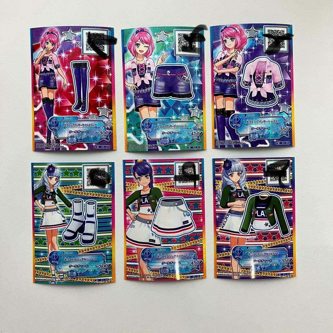 アイカツスターズ などまとめ売り 90枚＋2パック
