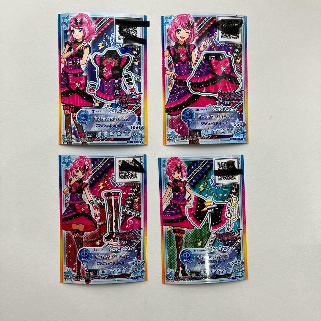 アイカツスターズ などまとめ売り 90枚＋2パック