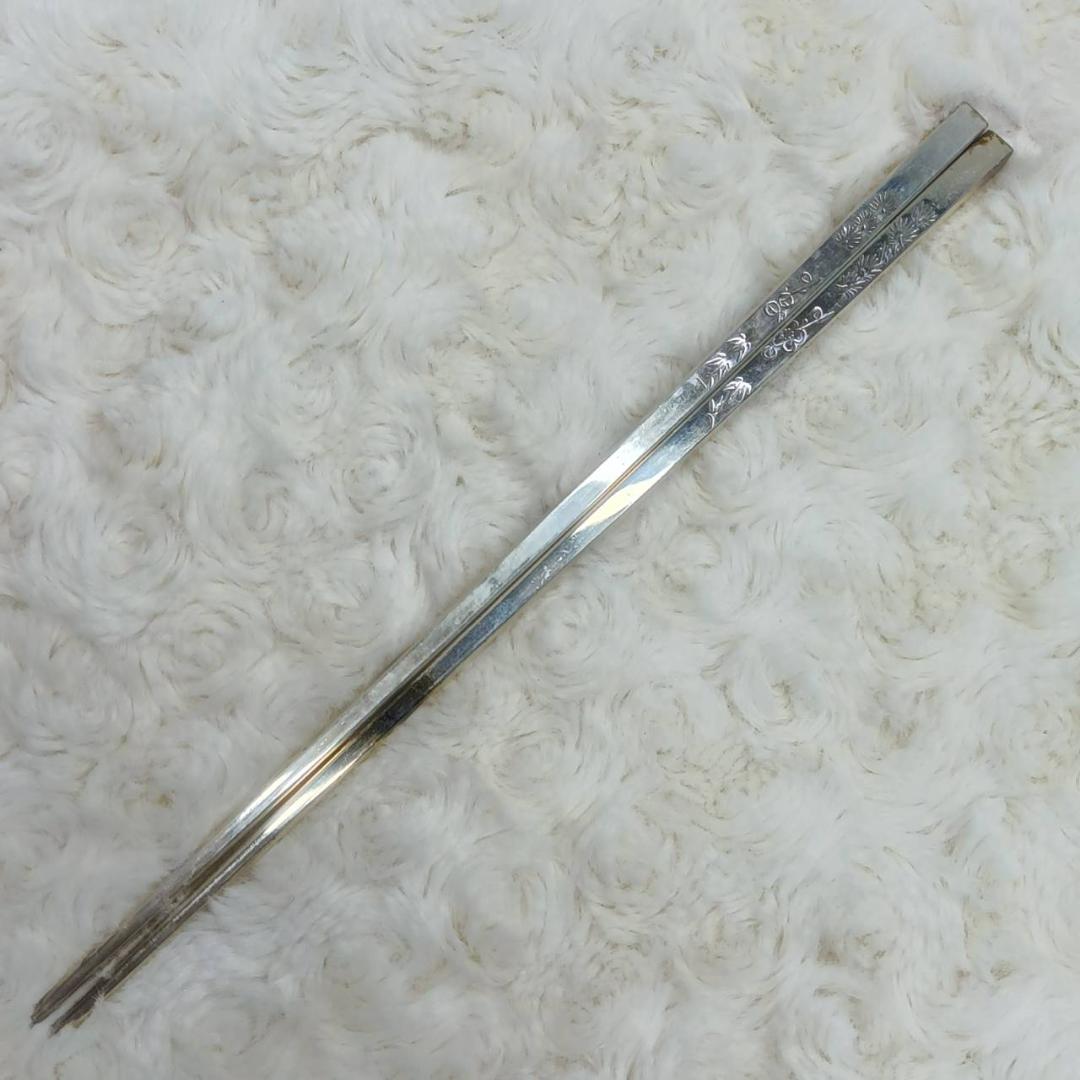 E◆銀製　925　シルバー　箸　御箸