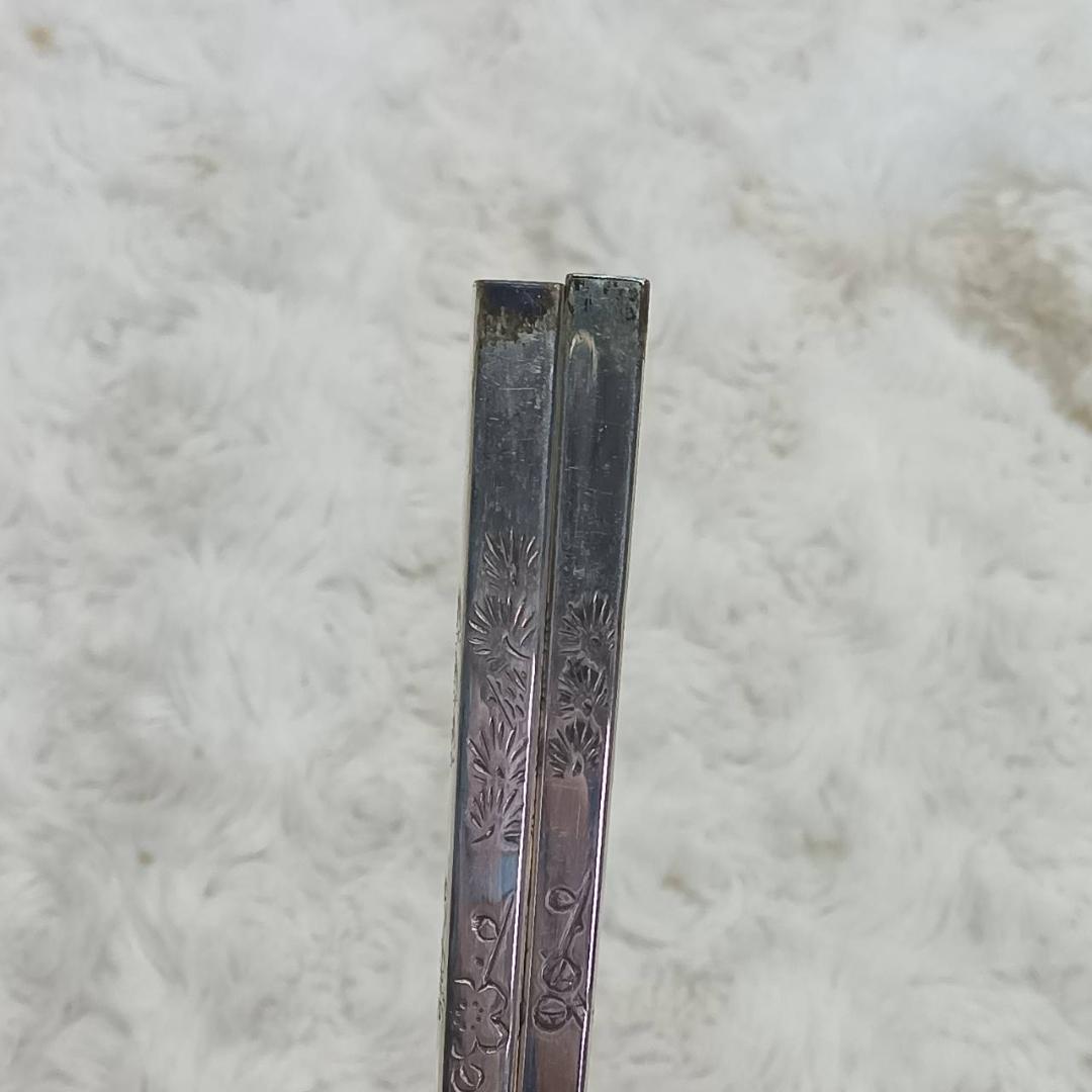 E◆銀製　925　シルバー　箸　御箸