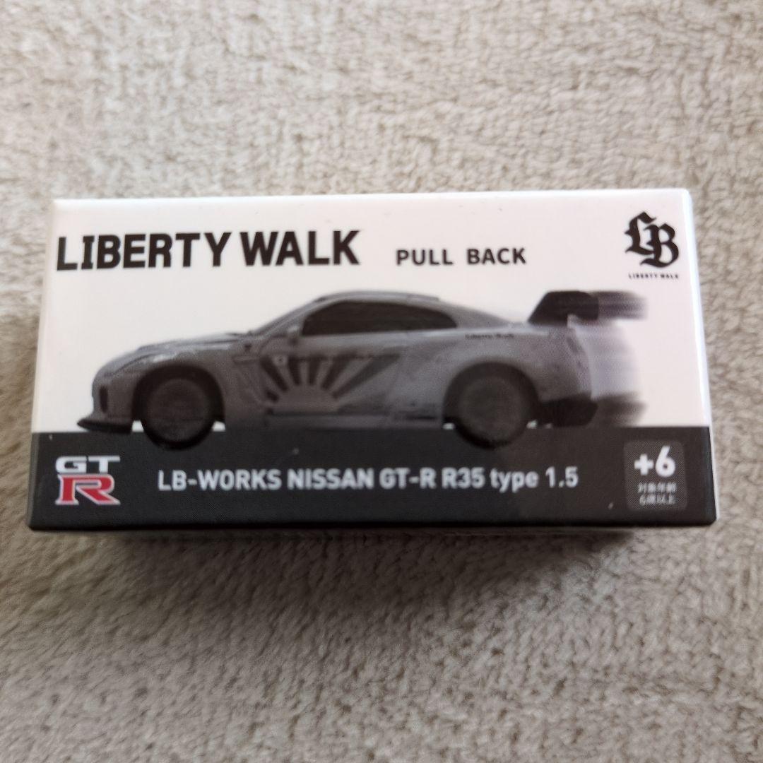 ミニカー LIBERTY WALK LB-WORKS NISSAN GT-R R35