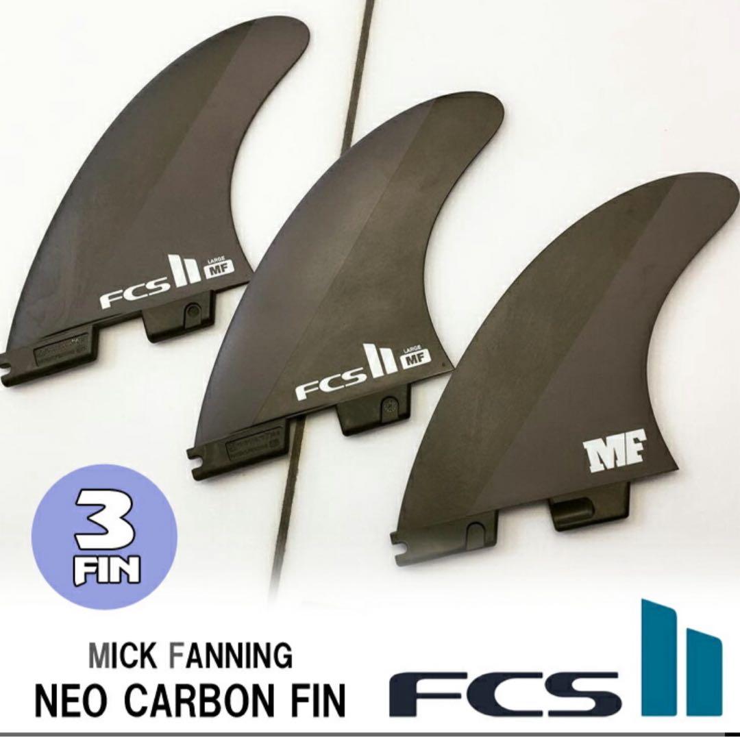 サーフィン・ボディボード MICK FANNING NEO CARBON FIN FCS L