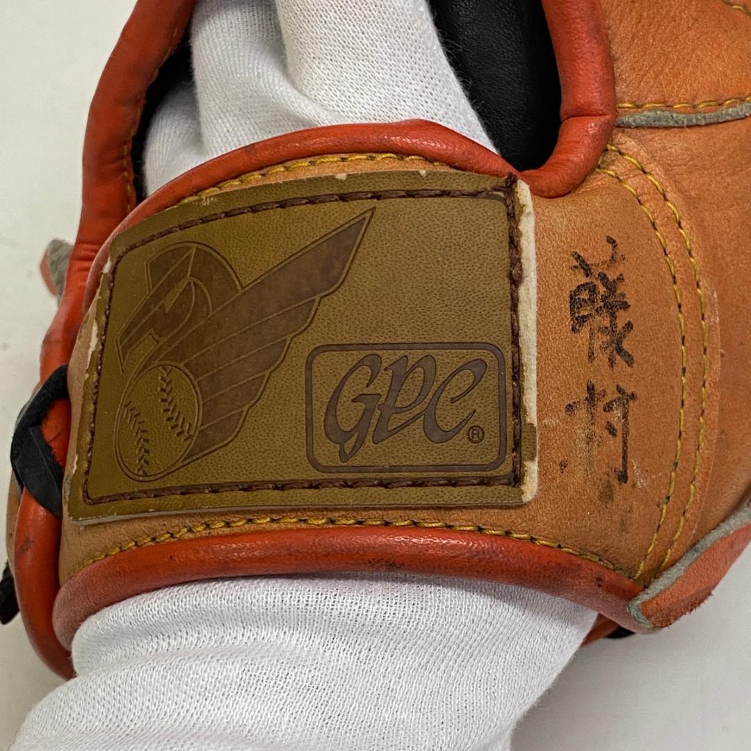 bbgl80 グローブ 野球 プロ野球名球会 右投げ用 外野手 オールラウンド