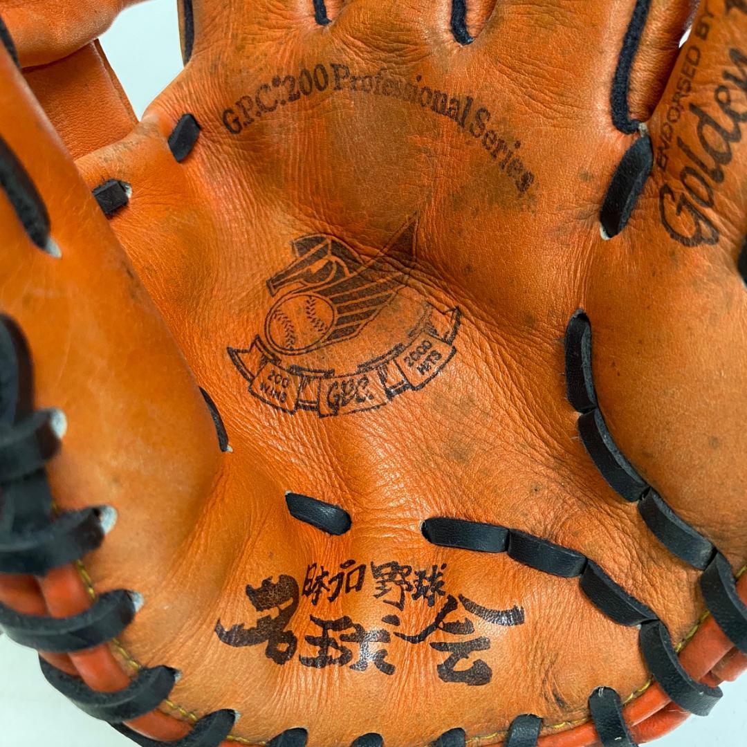 bbgl80 グローブ 野球 プロ野球名球会 右投げ用 外野手 オールラウンド