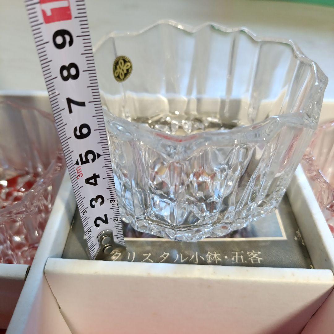 保谷クリスタルムーンフレイク 小鉢 5個セット