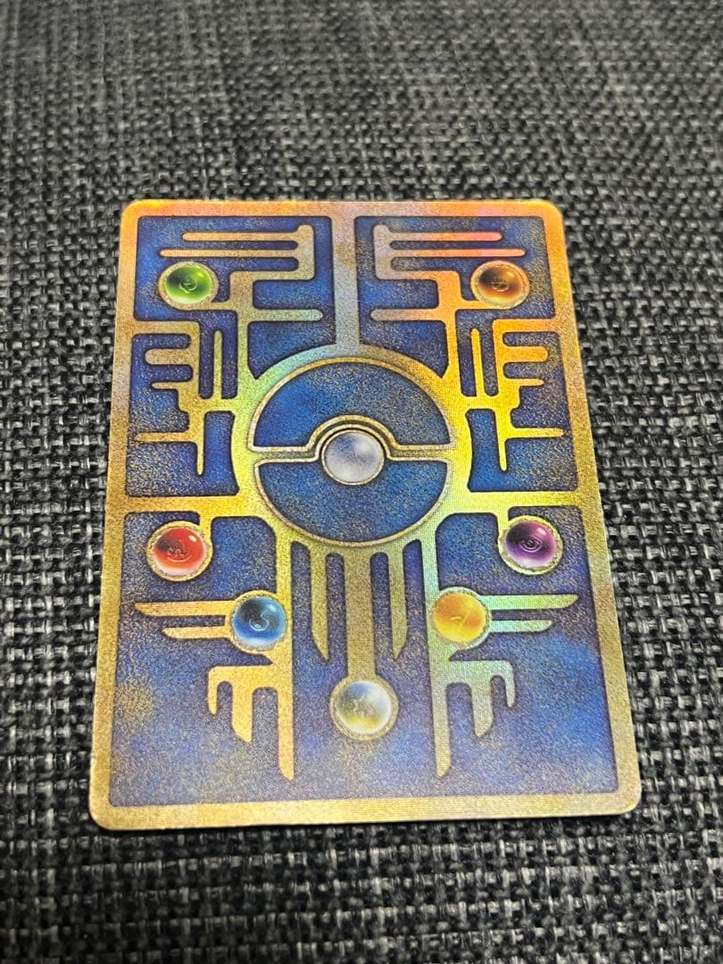 古代ミュウ エラー版　Nintedo ポケモンカード