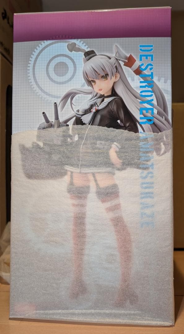 【新品未開封】AMAKUNI 天津風 艦これ