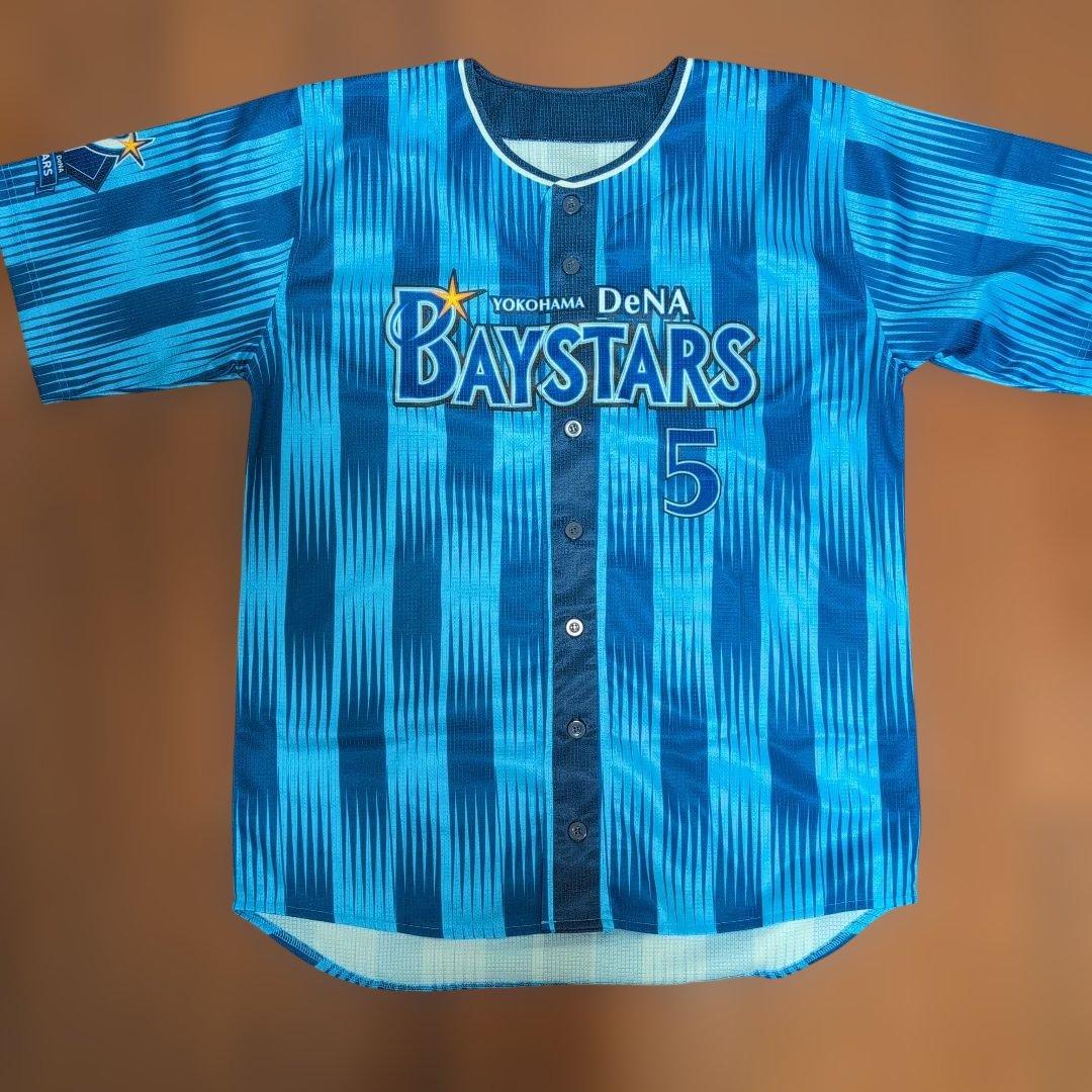 横浜DeNAベイスターズ 松尾汐恩 交流戦ホームユニフォーム Oサイズ