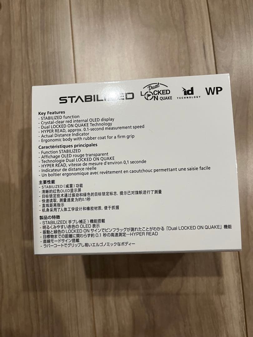 新品　COOLSHOT PROIII STABILIZED ニコン