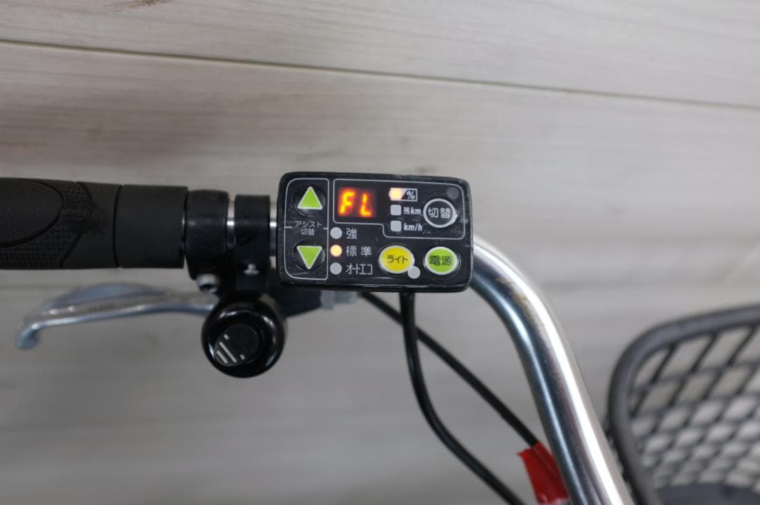 HYDEE.Ⅱ　26インチ3段　8.7Ah（4点灯）充電器あり