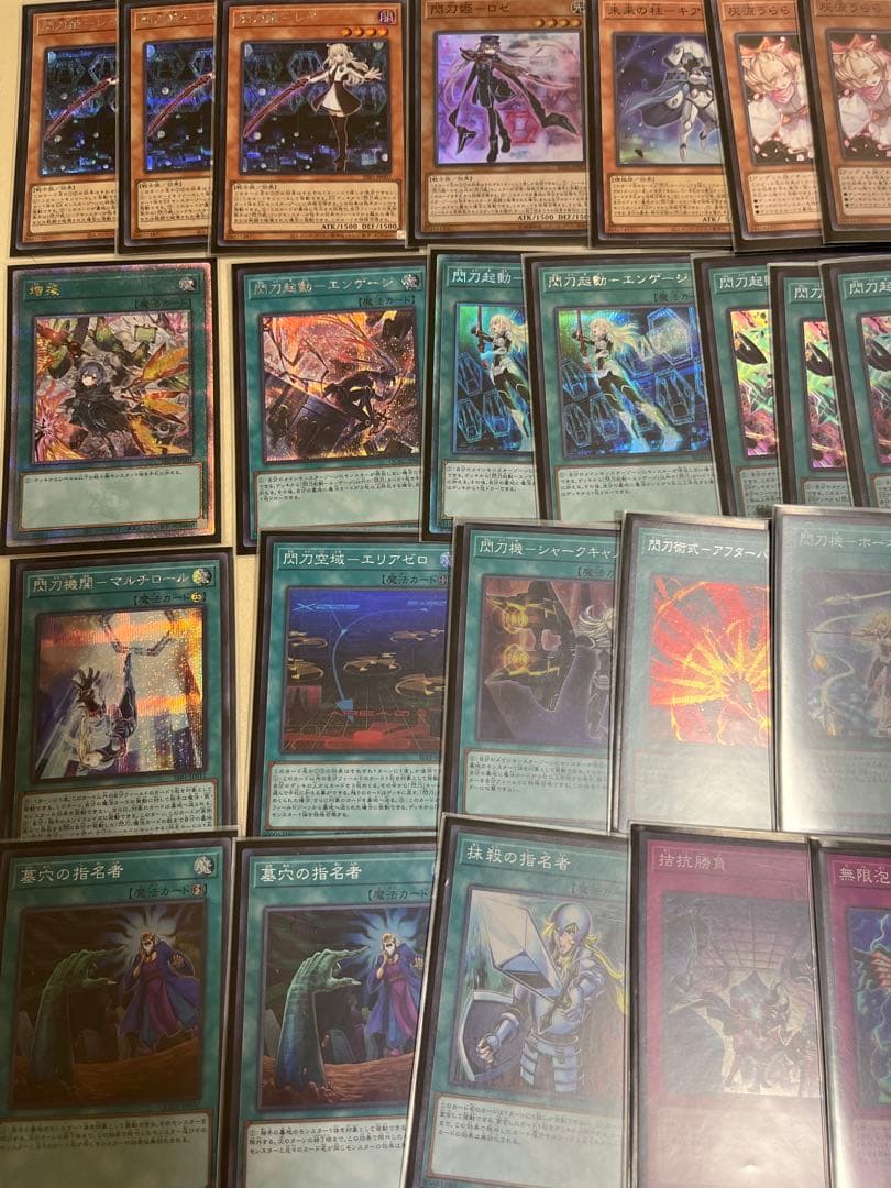 遊戯王　高レアリティ　閃刀姫デッキパーツセット　おまけ付！増援25thシクあり！