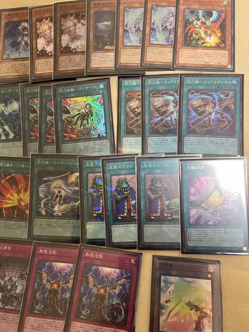 遊戯王　高レアリティ　閃刀姫デッキパーツセット　おまけ付！増援25thシクあり！