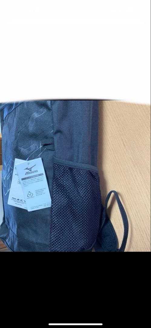 NECレッドロケッツ川崎のリュックサックです